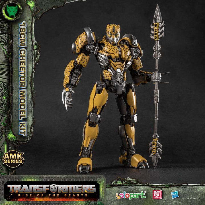 Yolopark Transformers Rise of the Beasts Cheetor AMK Series Model Kit