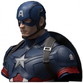 Marvel Comics Captain America Coin Bank