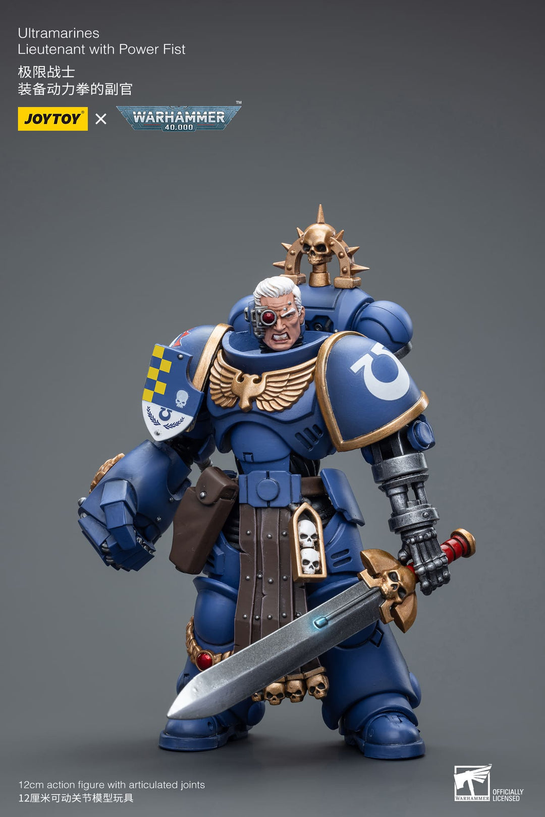 Warhammer 40K 1/18 Scale Ultramarines Lieutenant with Power Fist