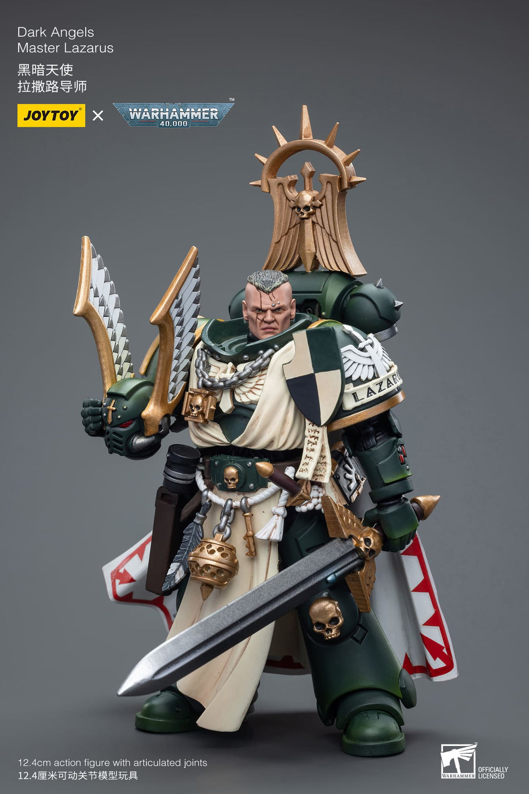 Warhammer 40K 1/18 Scale Dark Angels Master Lazarus