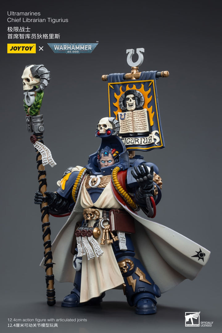 Warhammer 40K 1/18 Scale Ultramarines Chief Librarian Tigurius