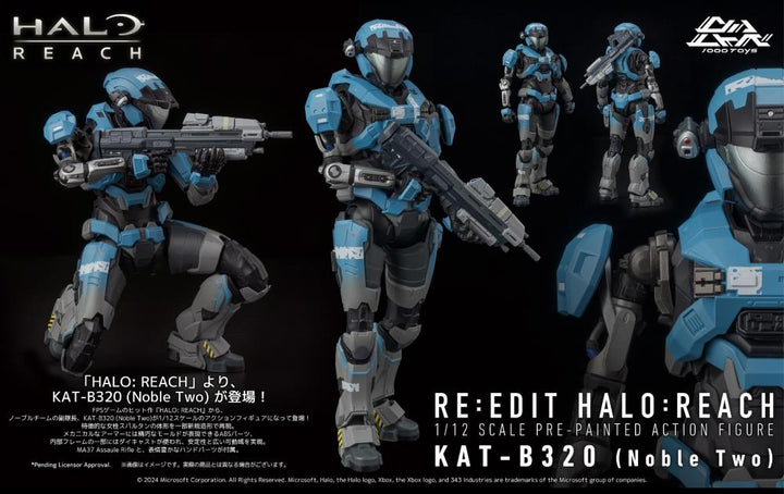 Halo: Reach RE:EDIT KAT-B320 Noble Two 1/12 Scale PX Previews Exclusive Action Figure