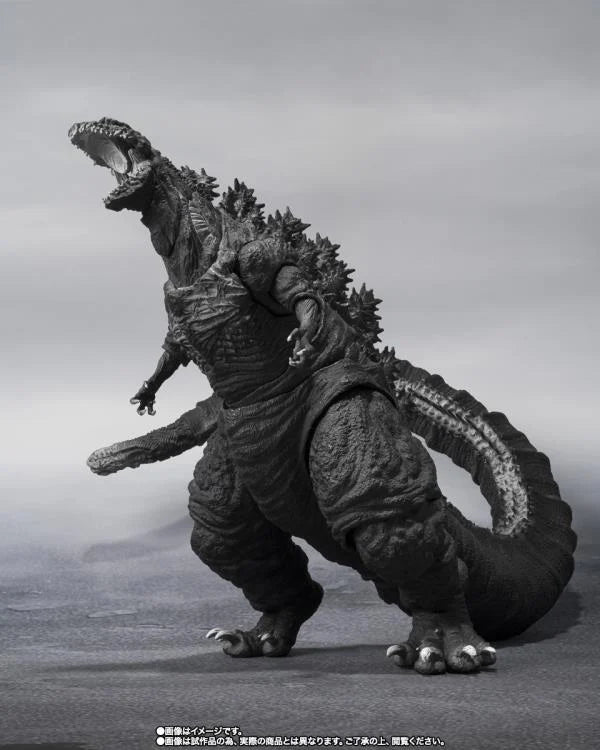 Shin Godzilla S.H.MonsterArts Godzilla 4th Form (Orthochromatic Version) Action Figure