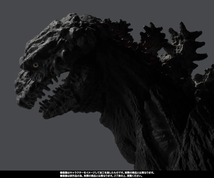 Shin Godzilla S.H.MonsterArts Godzilla 4th Form (Orthochromatic Version) Action Figure