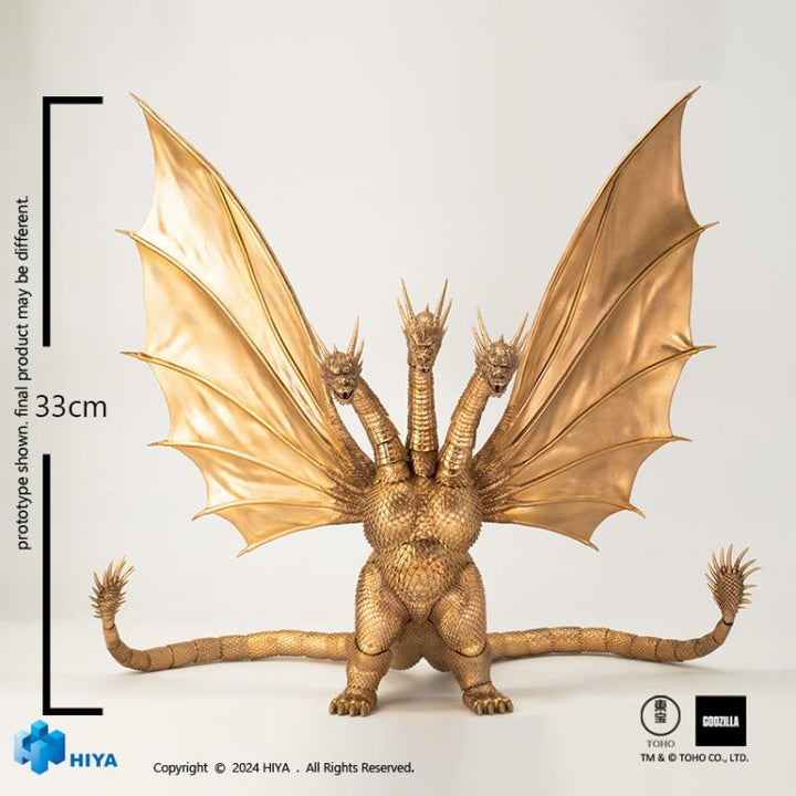 Godzilla vs. King Ghidorah (1991) King Ghidorah PX Previews Exclusive Action Figure