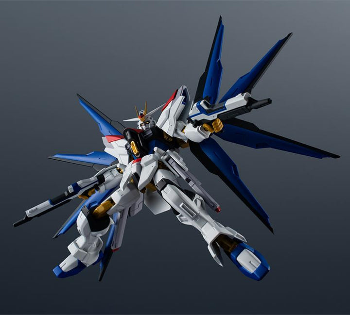 Mobile Suit Gundam SEED Freedom Gundam Universe ZGMF/A-262B Strike Freedom Gundam (Type II)