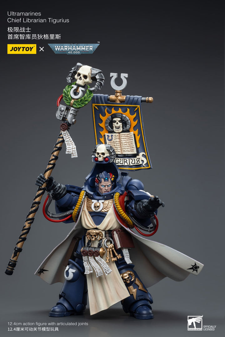 Warhammer 40K 1/18 Scale Ultramarines Chief Librarian Tigurius