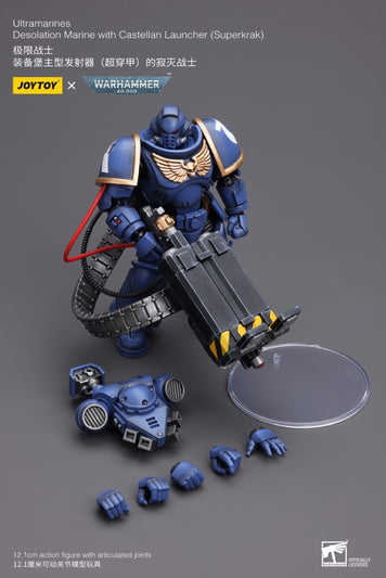 Warhammer 40K 1/18 Scale Ultramarines Desolation Marine with Castellan Launcher (Superfrag)