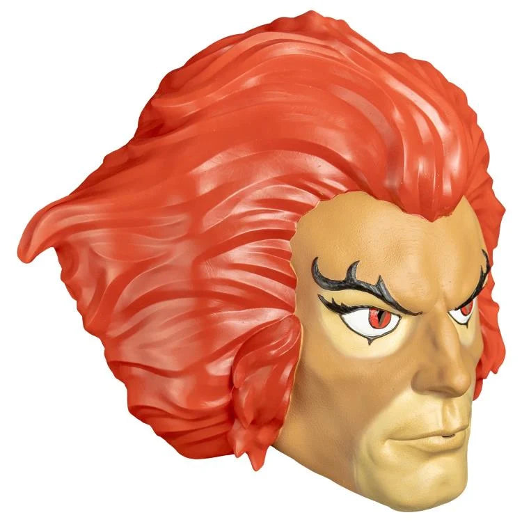 ThunderCats Lion-O Vinyl Mask