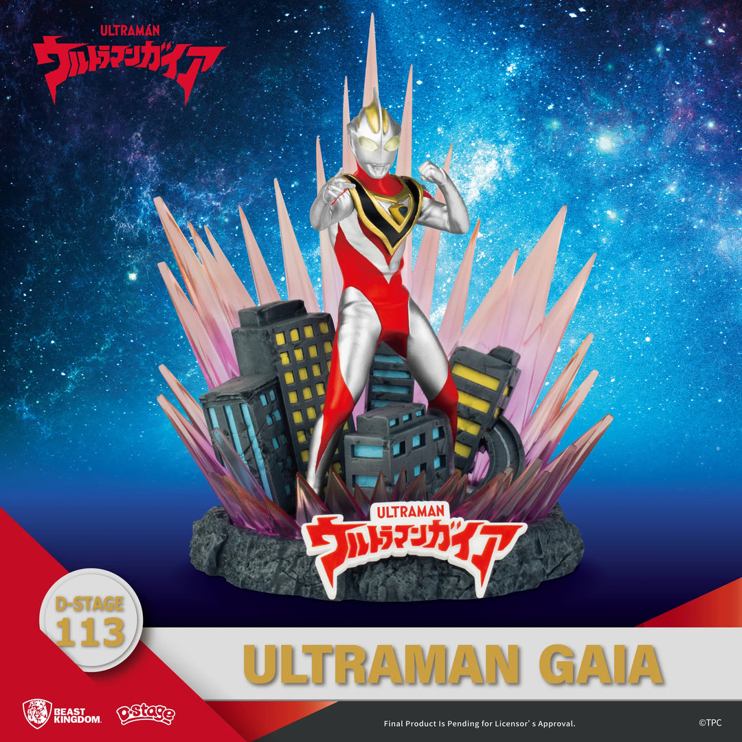 Beast Kingdom Ultraman Gaia D-Stage DS-113 Ultraman Gaia Figure