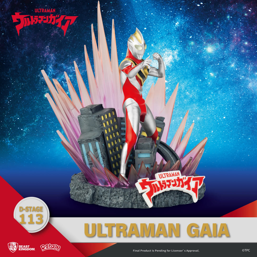 Beast Kingdom Ultraman Gaia D-Stage DS-113 Ultraman Gaia Figure