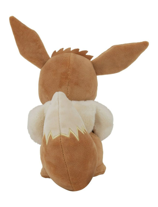 Pokemon Eevee 8" Plush