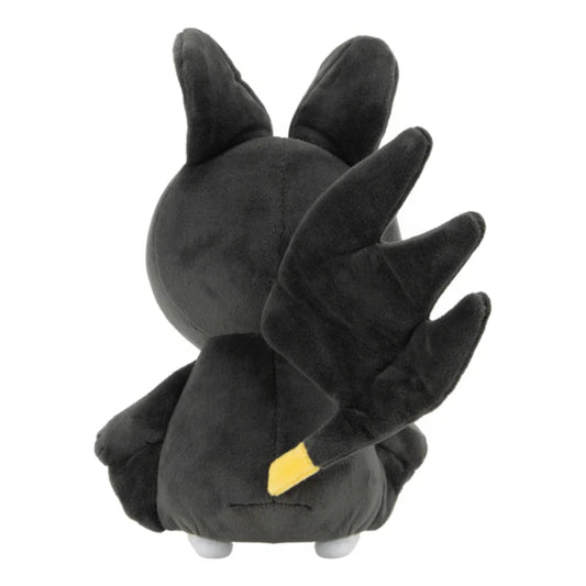 Pokemon Emolga 8" Plush