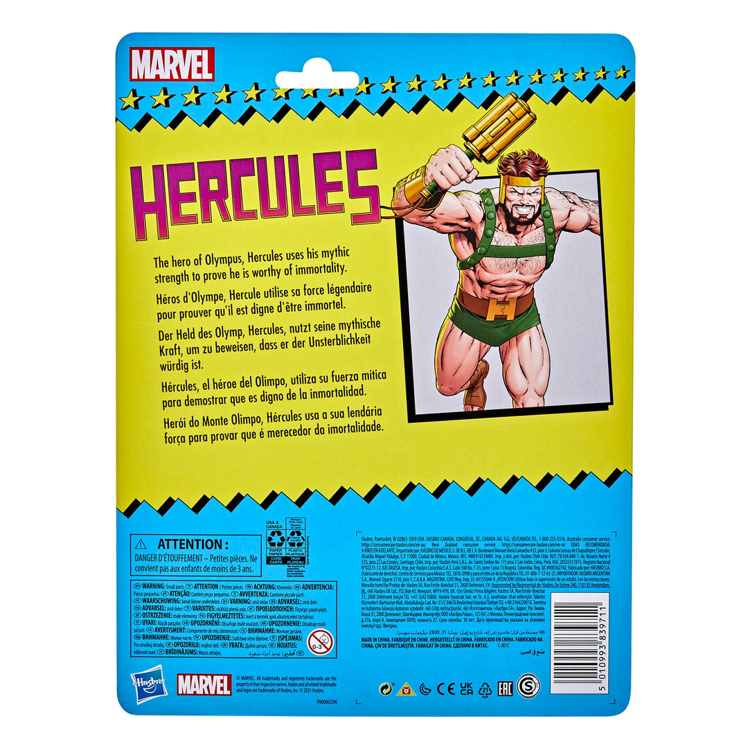Marvel Legends Series Marvel’s Hercules 6" Action Figure