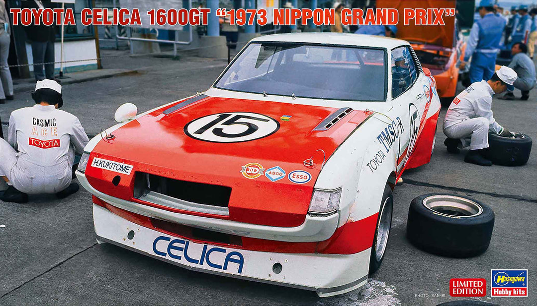 Hasegawa 1:24 Scale Toyota Celica 1600GT 1973 Nippon Grand Prix Kit