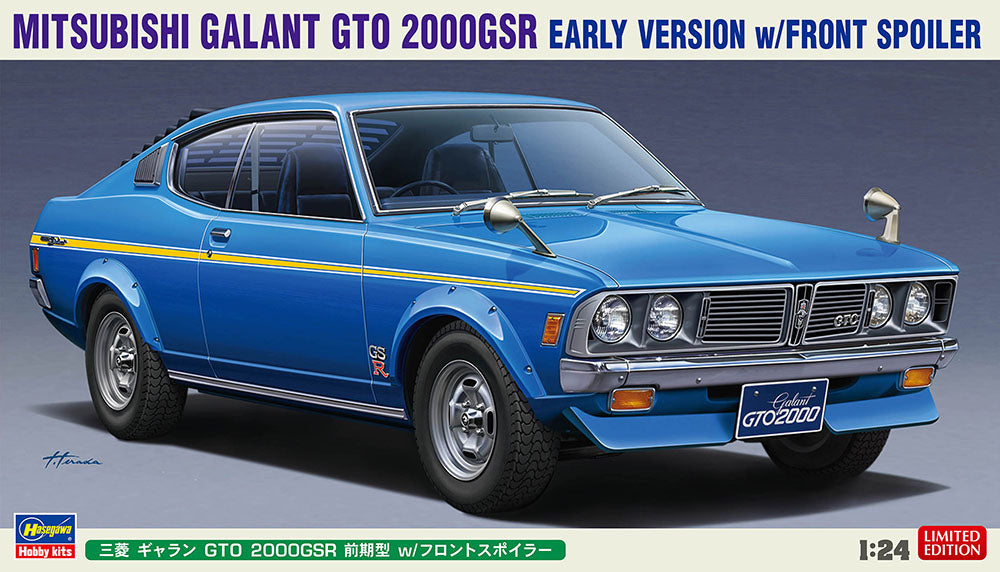 Hasegawa 1:24 Mitsubishi Galant GTO 2000GSR Early Version With Front Spoiler Kit