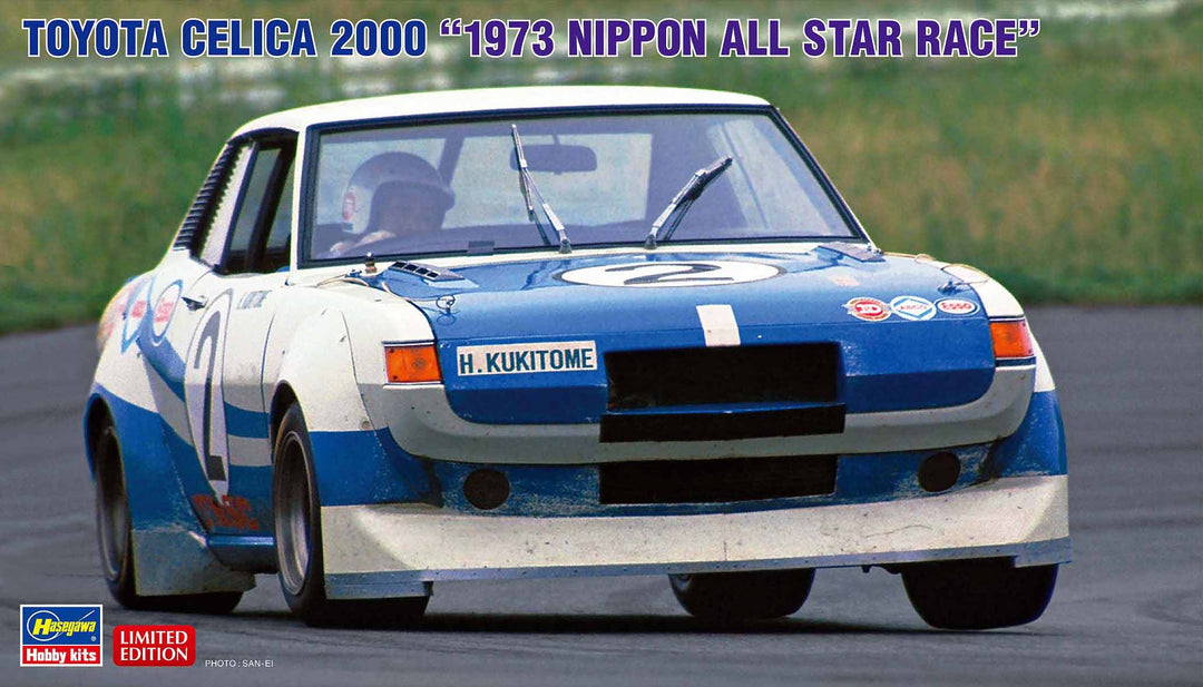 Hasegawa 1:24 Scale Toyota Celica 2000 1973 Nippon All Star Race Kit