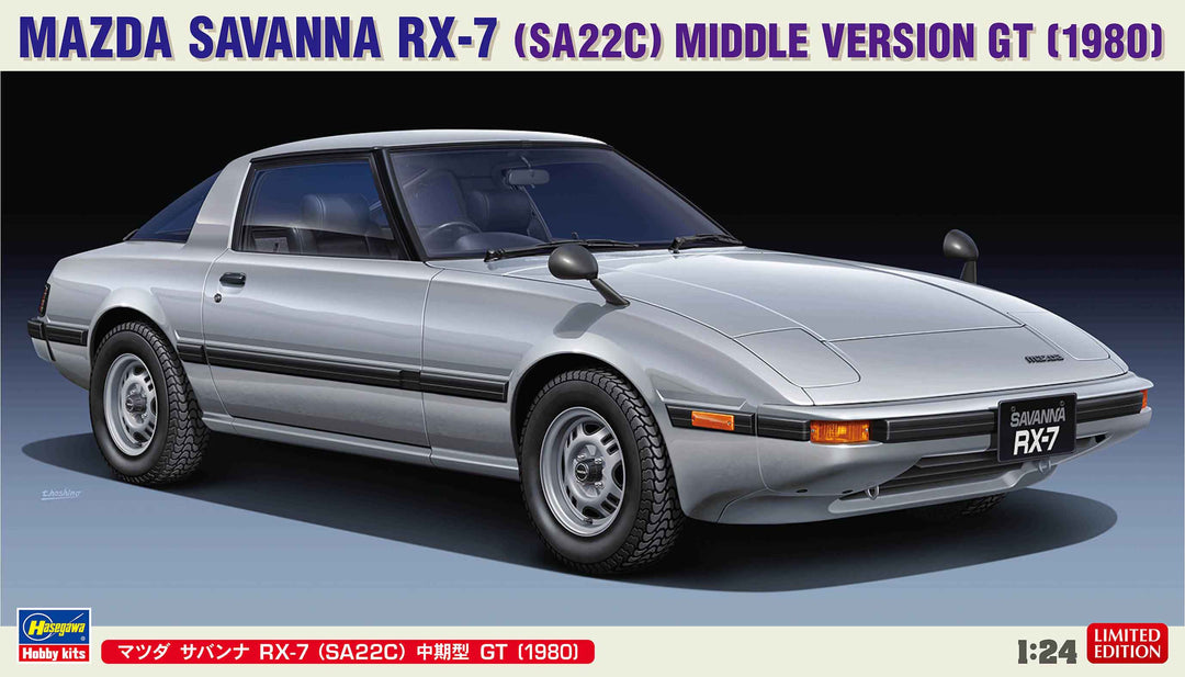 Hasegawa 1:24 Scale 1980 Mazda Savanna RX-7 GT Kit