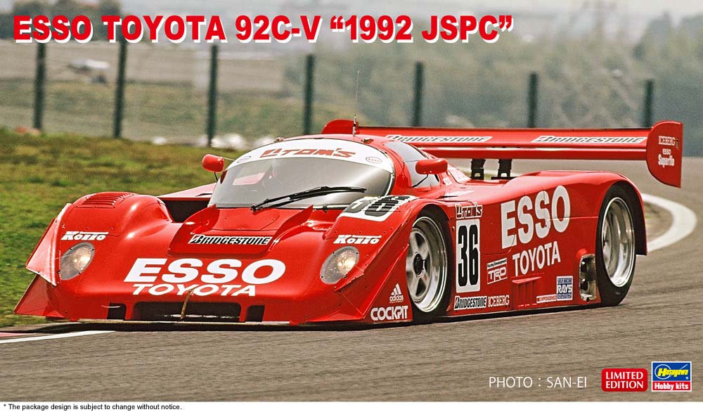 Hasegawa 1:24 Scale 1992 Esso Toyota 92C-V JSPC Kit