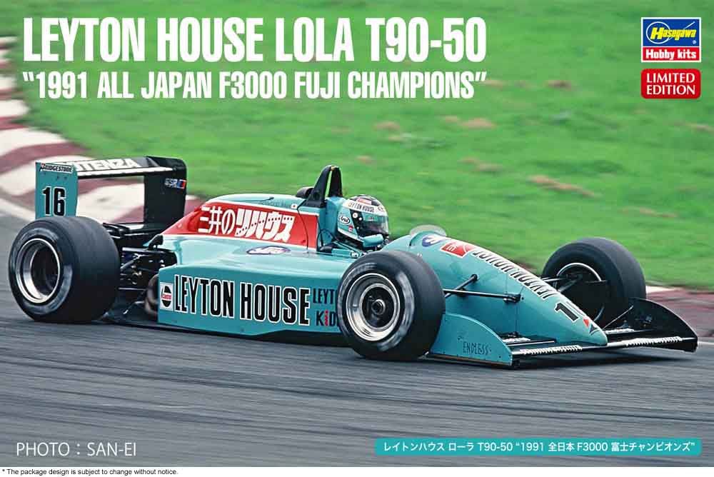 Hasegawa 1:24 Leyton House Lola T90-50 1991 All Japan F3000 Fuji Champions Kit