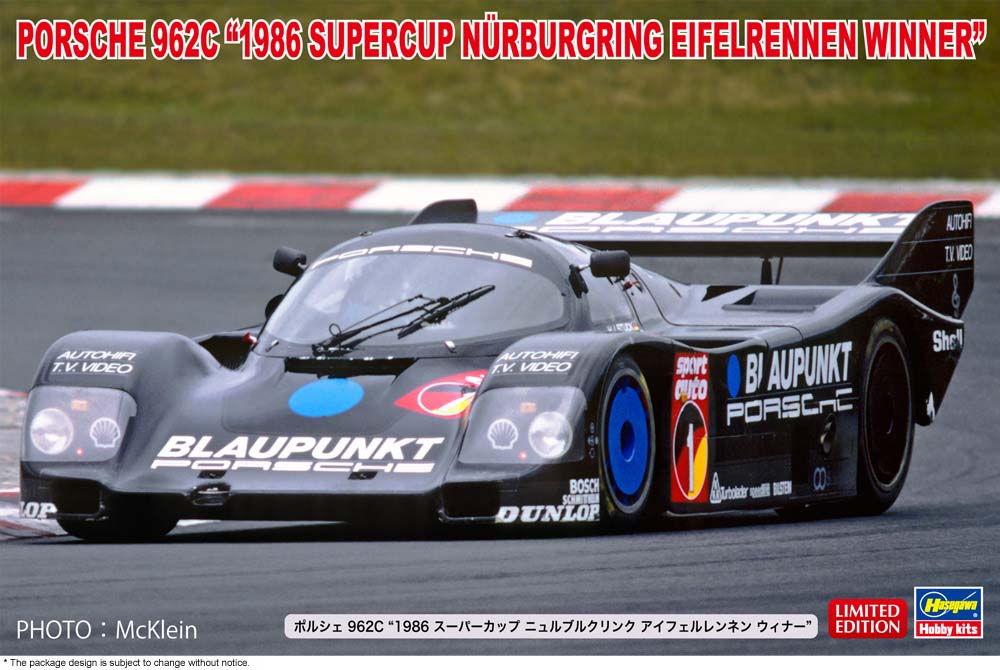 Hasegawa 1:24 Scale Porsche 962C 1986 Supercup Nurburgring Eifelrennen Winner Kit