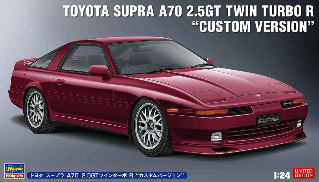 Hasegawa 1:24 Scale Toyota Supra A70 2.5GT Twin Turbo R Custom Version Kit