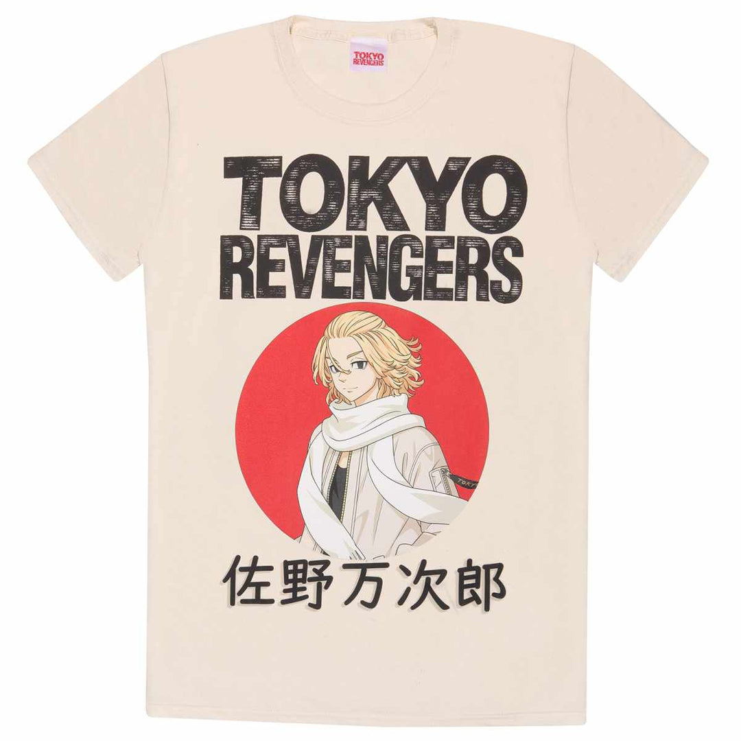 Tokyo Revengers Manjiro Sano Red Circle Unisex Adults T-Shirt