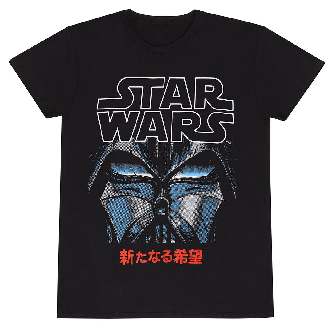 Star Wars Manga Vader Unisex Adults T-Shirt