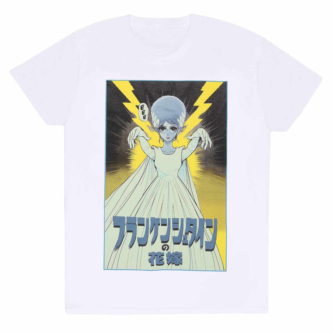 Universal Monsters - Anime Corpse T-Shirt