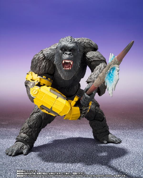 Godzilla x Kong: The New Empire S.H.MonsterArts Skar King Action Figure