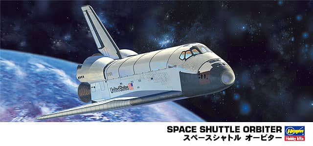 Hasegawa 1:200 Scale Space Shuttle Orbiter