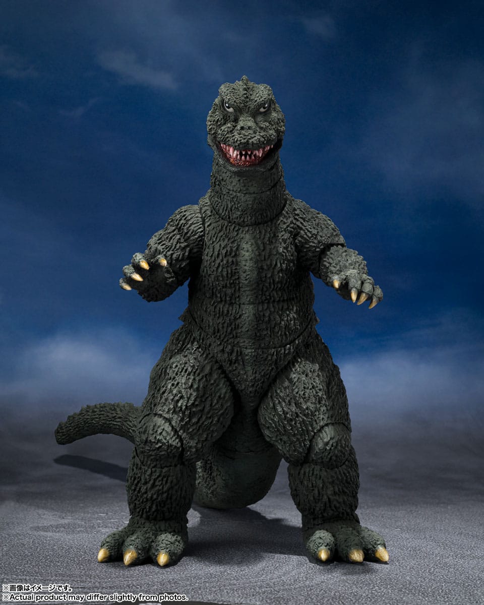 Godzilla vs. Gigan S.H.MonsterArts Godzilla Action Figure