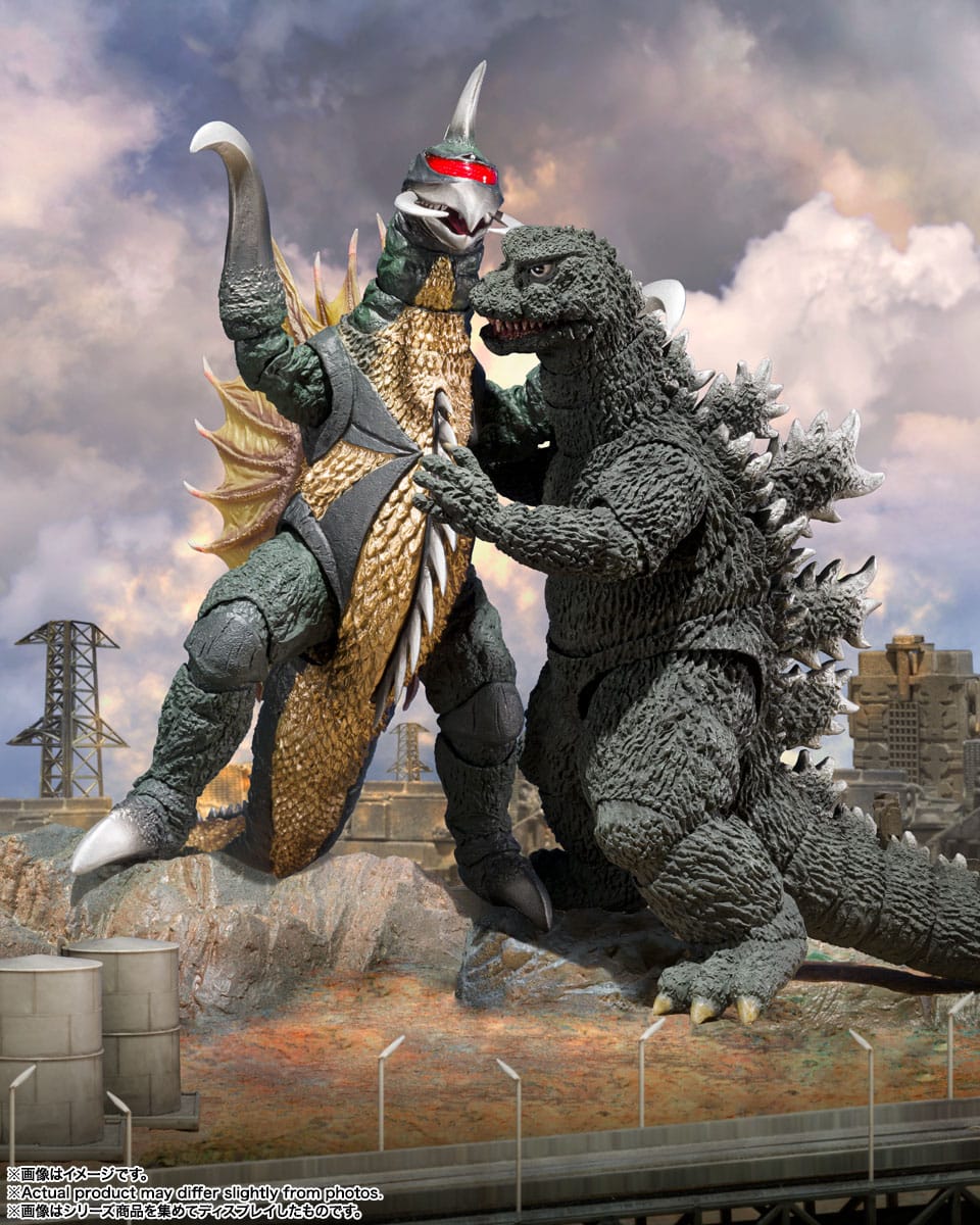 Godzilla vs. Gigan S.H.MonsterArts Godzilla Action Figure
