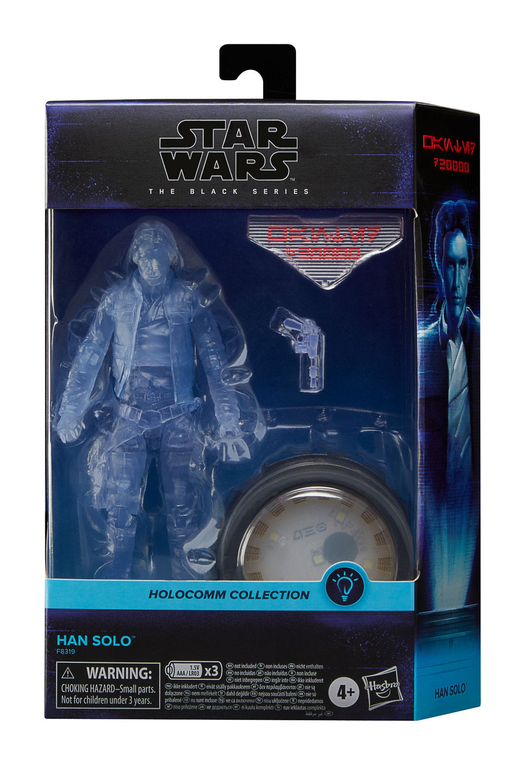 Star Wars The Black Series Holocomm Collection Han Solo 6" Action Figure