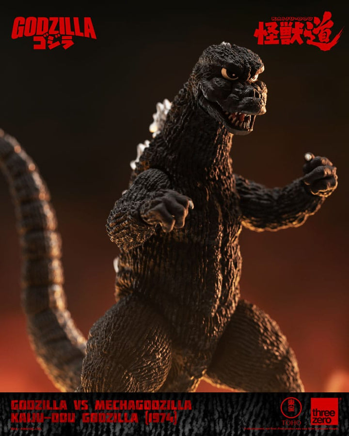 Godzilla vs. Mechagodzilla (1974) KAIJU-DOU Godzilla Action Figure