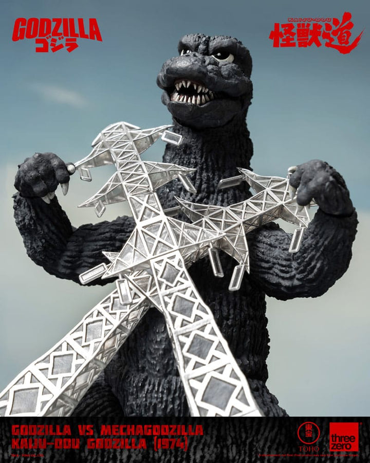 Godzilla vs. Mechagodzilla (1974) KAIJU-DOU Godzilla Action Figure