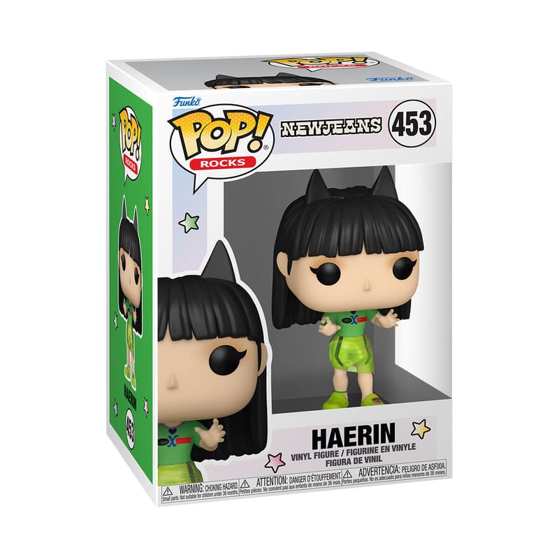 Haerin NewJeans Funko POP! Vinyl Figure