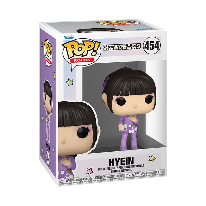 Hyein NewJeans Funko POP! Vinyl Figure