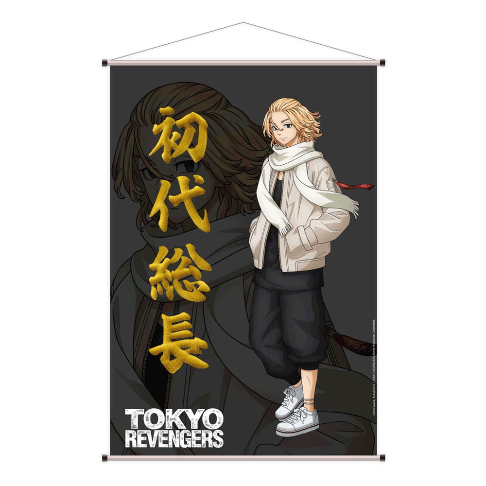 Tokyo Revengers Wallscroll Manjiro