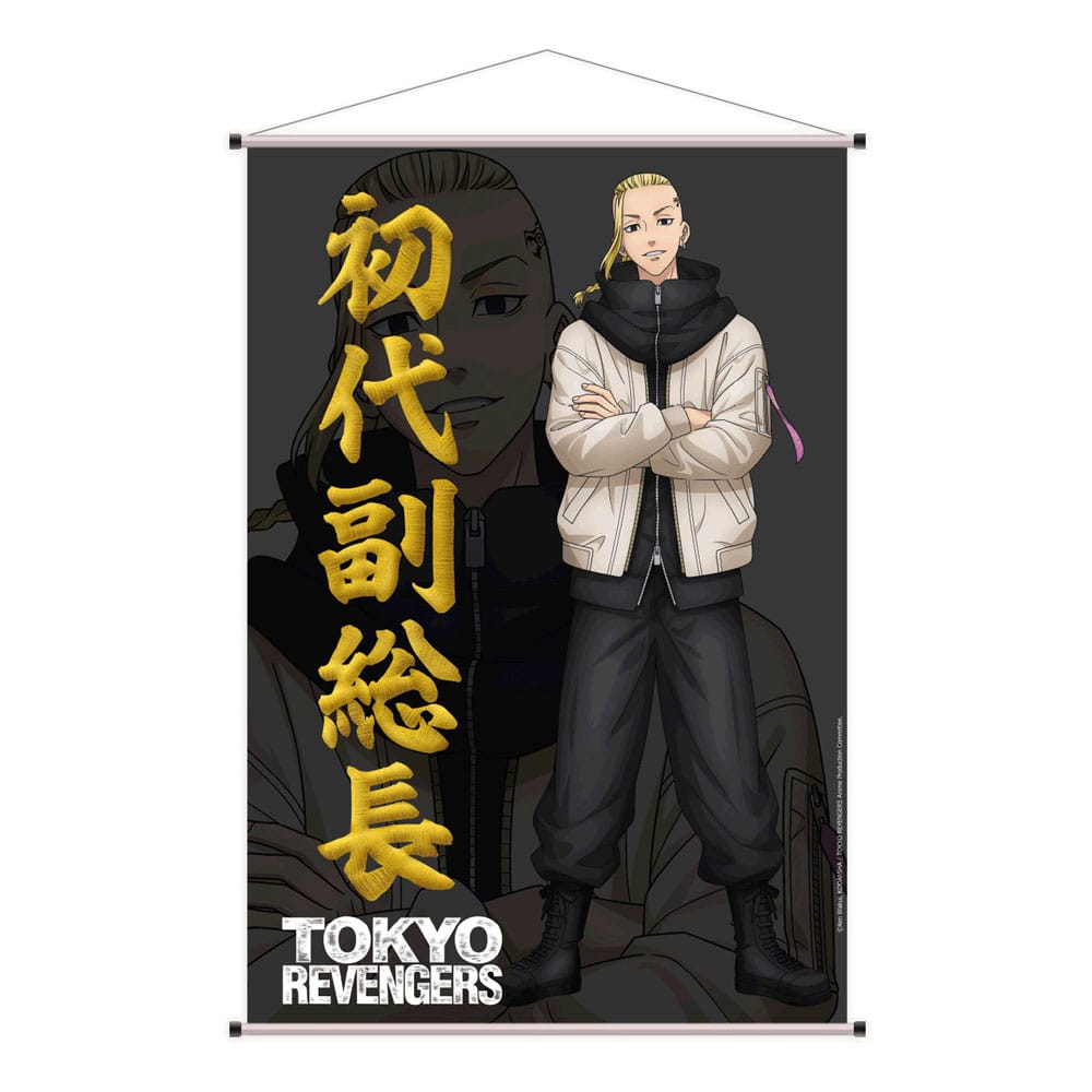 Tokyo Revengers Wallscroll Draken