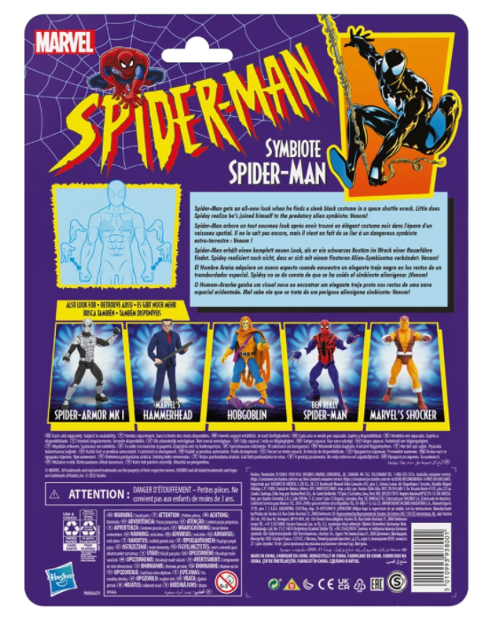 Marvel Legends Spider-Man Classic Series Symbiote Spider-Man