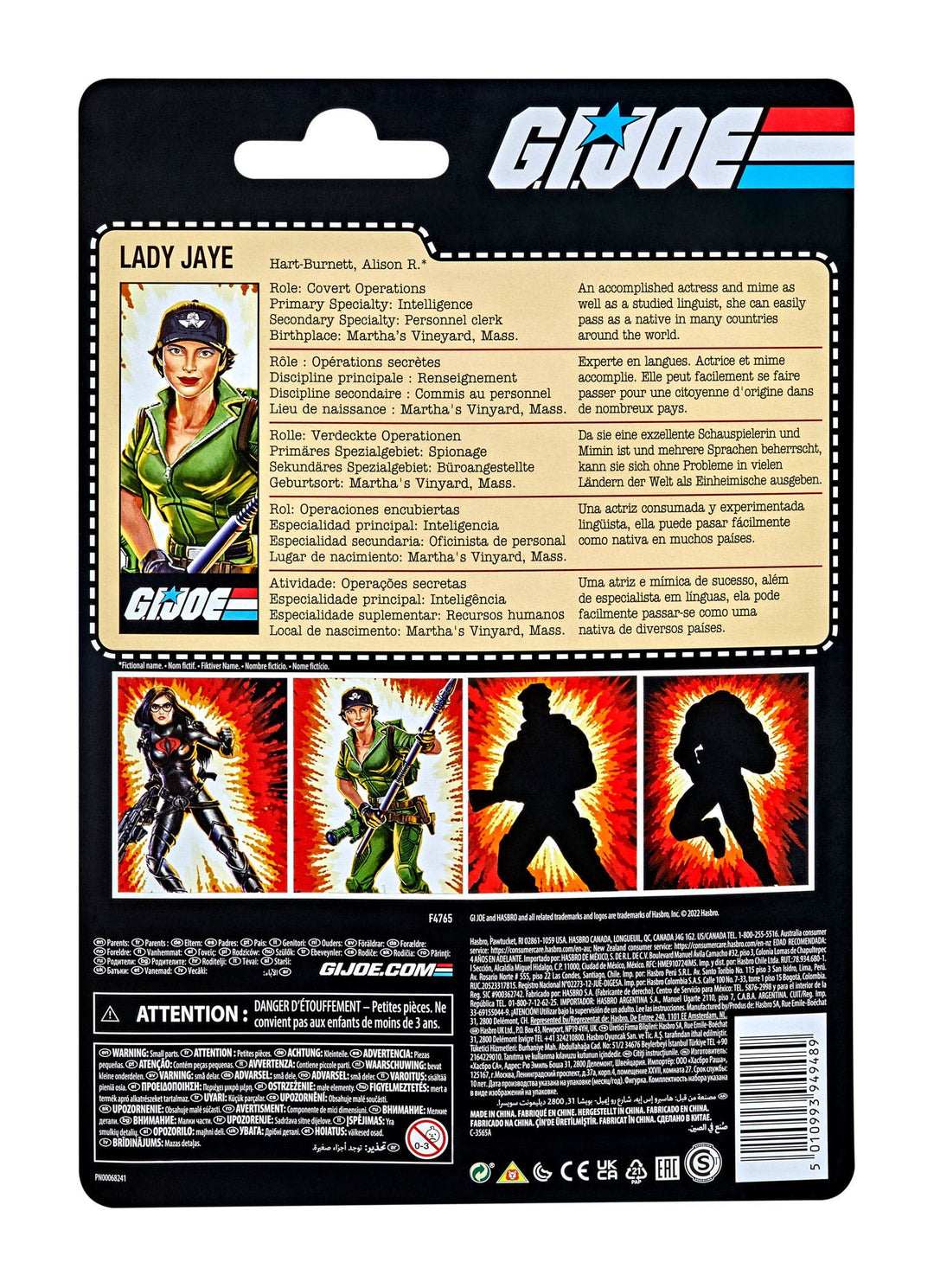 G.I. Joe Classified Series Retro Lady Jaye 6" Action Figure