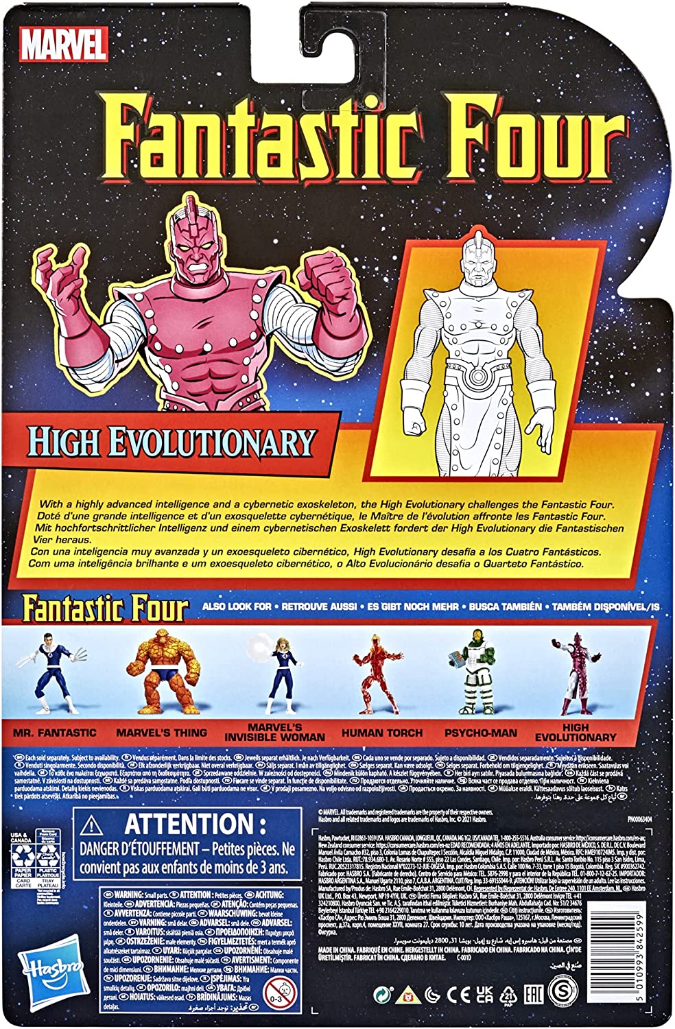 Hasbro Marvel Legends Series Retro Fantastic Four High Evolutionary Action Figure