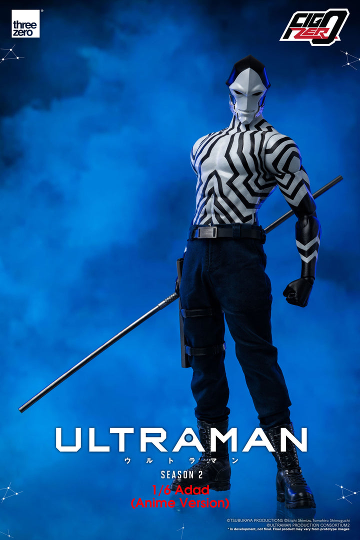 Ultraman FigZero Adad Anime Version 1/6 Scale Figure